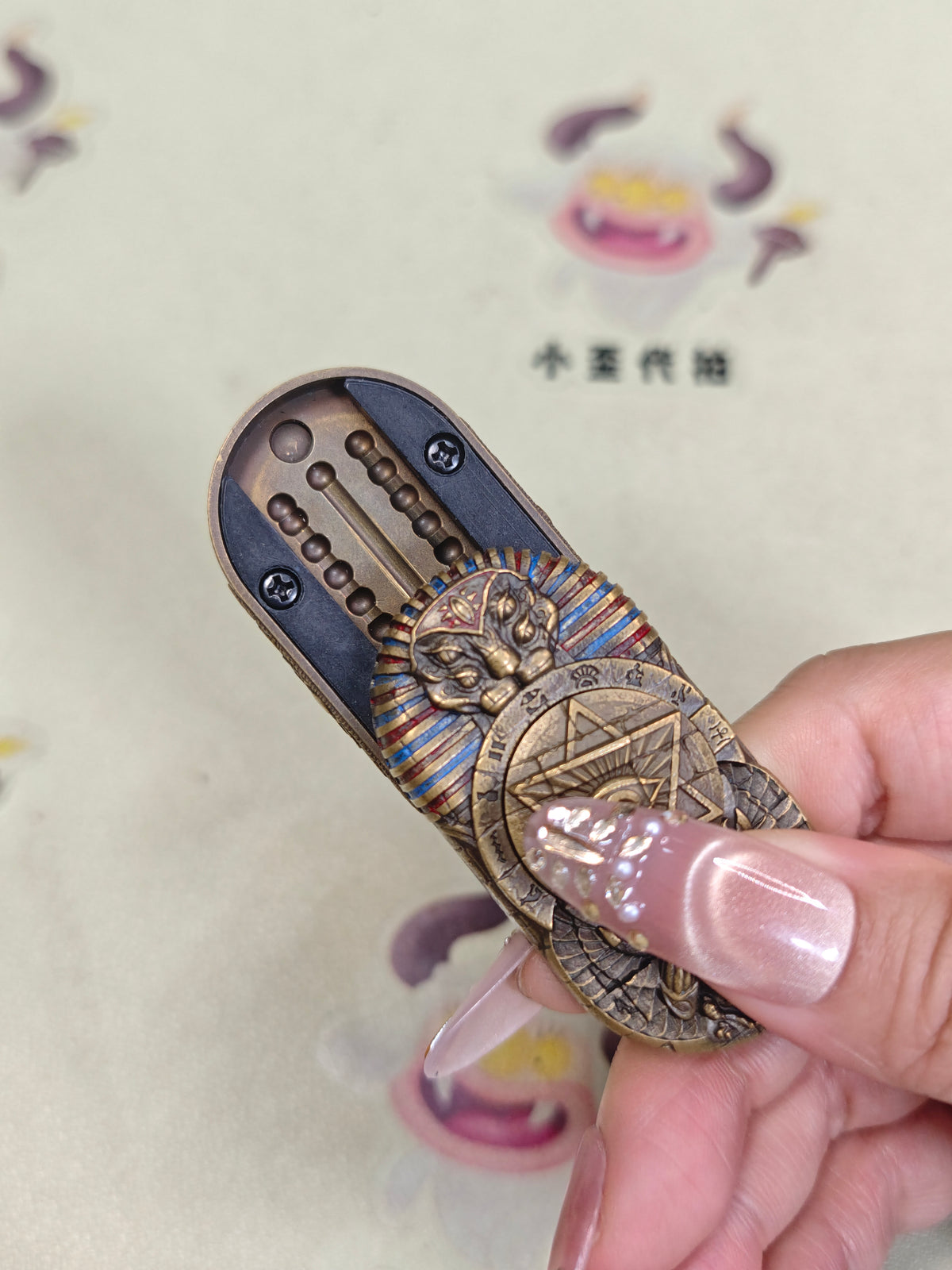 Eye Of Horus Brass