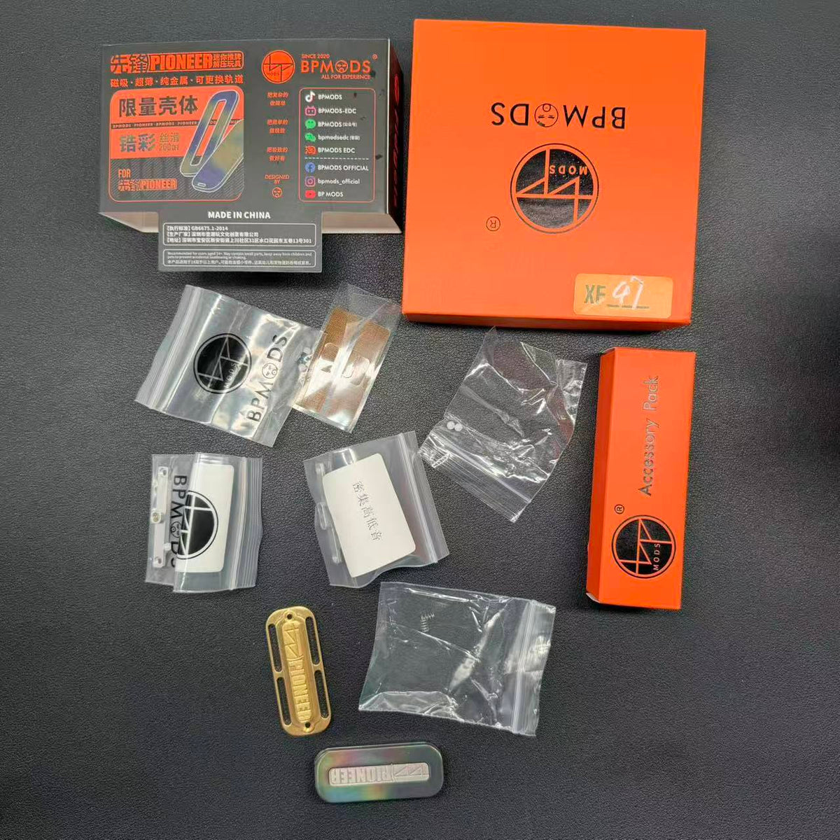 Pioneer Zirconium Oil Slick