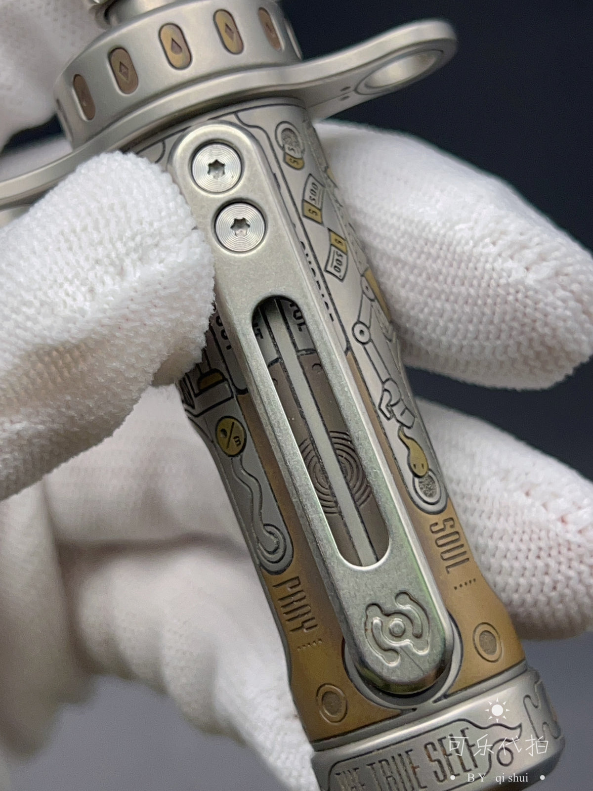 Maxdoc Titanium Engraved