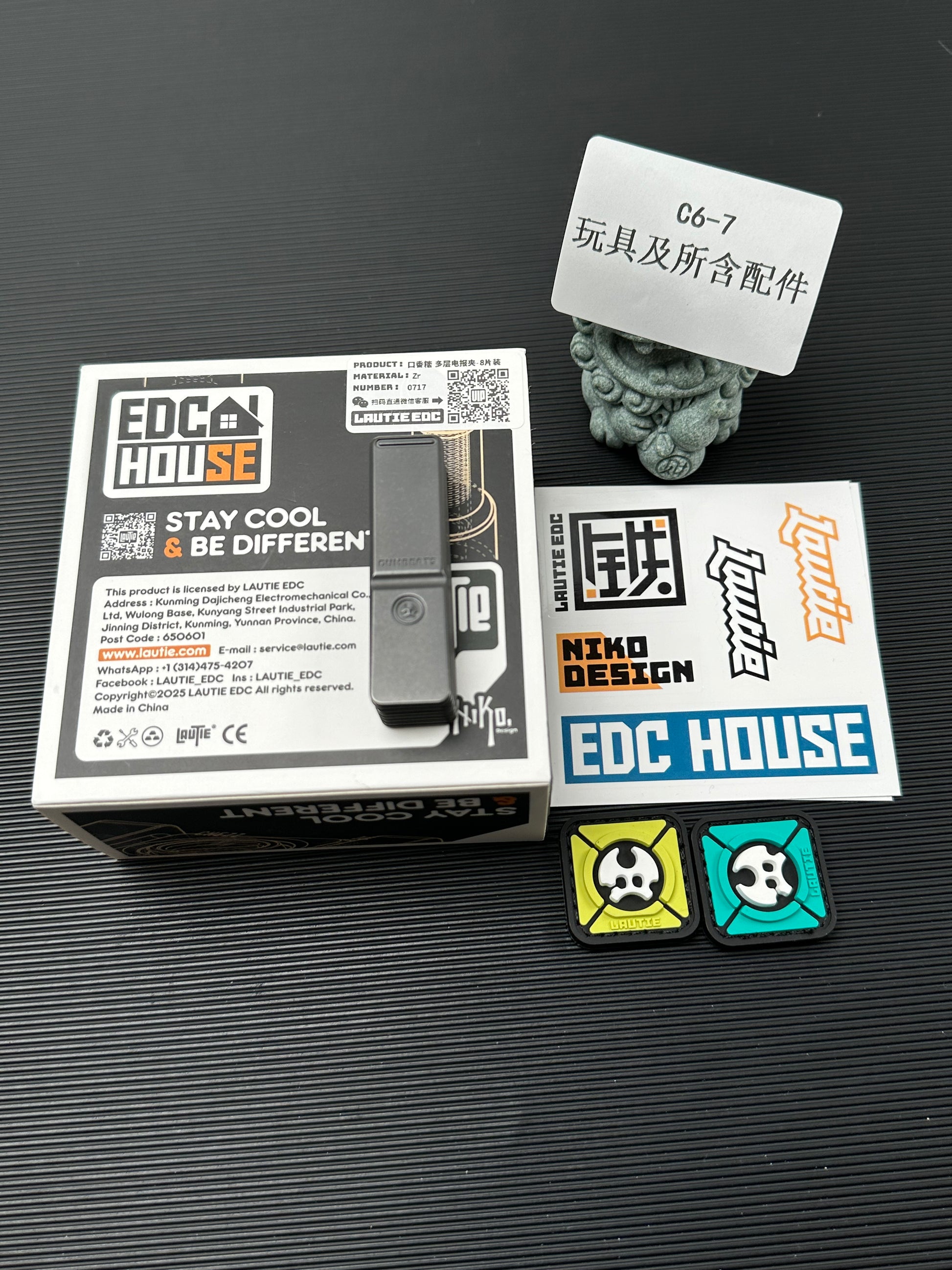 Crocbeats Zirconium