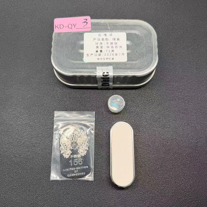 Ming Yin Stainless Steel Stonewashed