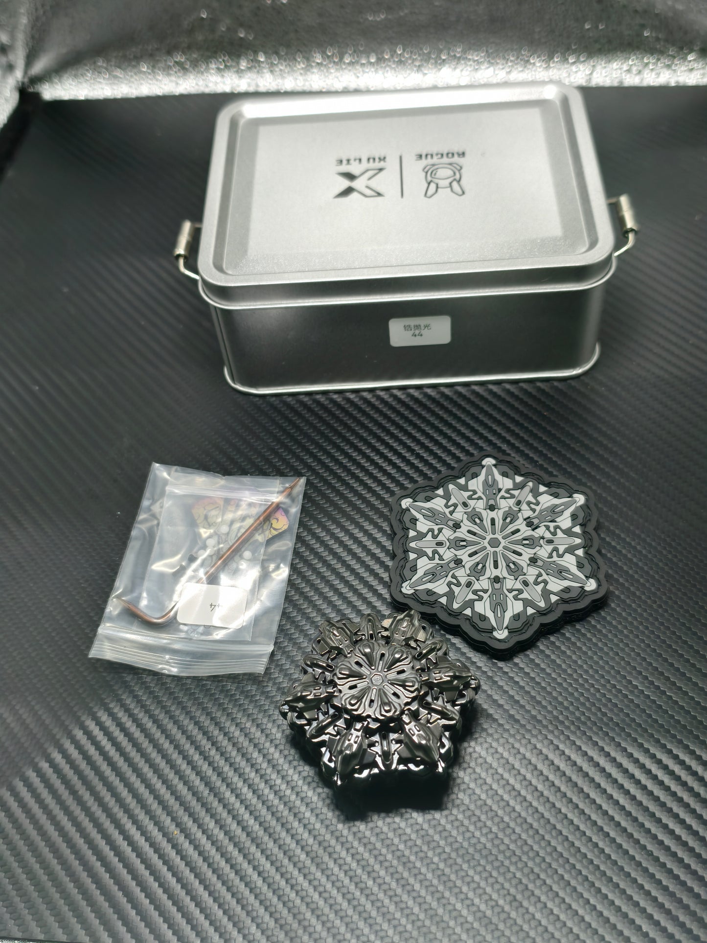 SEQUENCE EDC Dijiang Shell Opening Zirconium