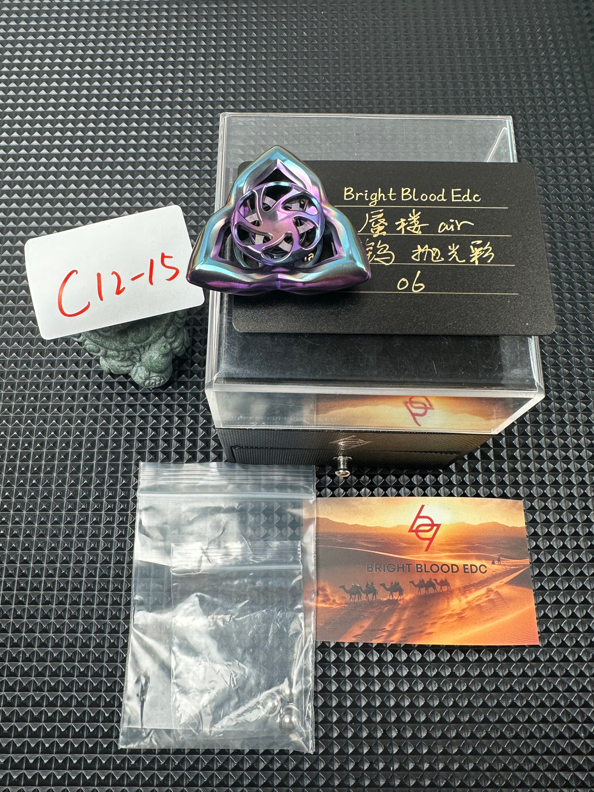 Mirage Tungsten Polished