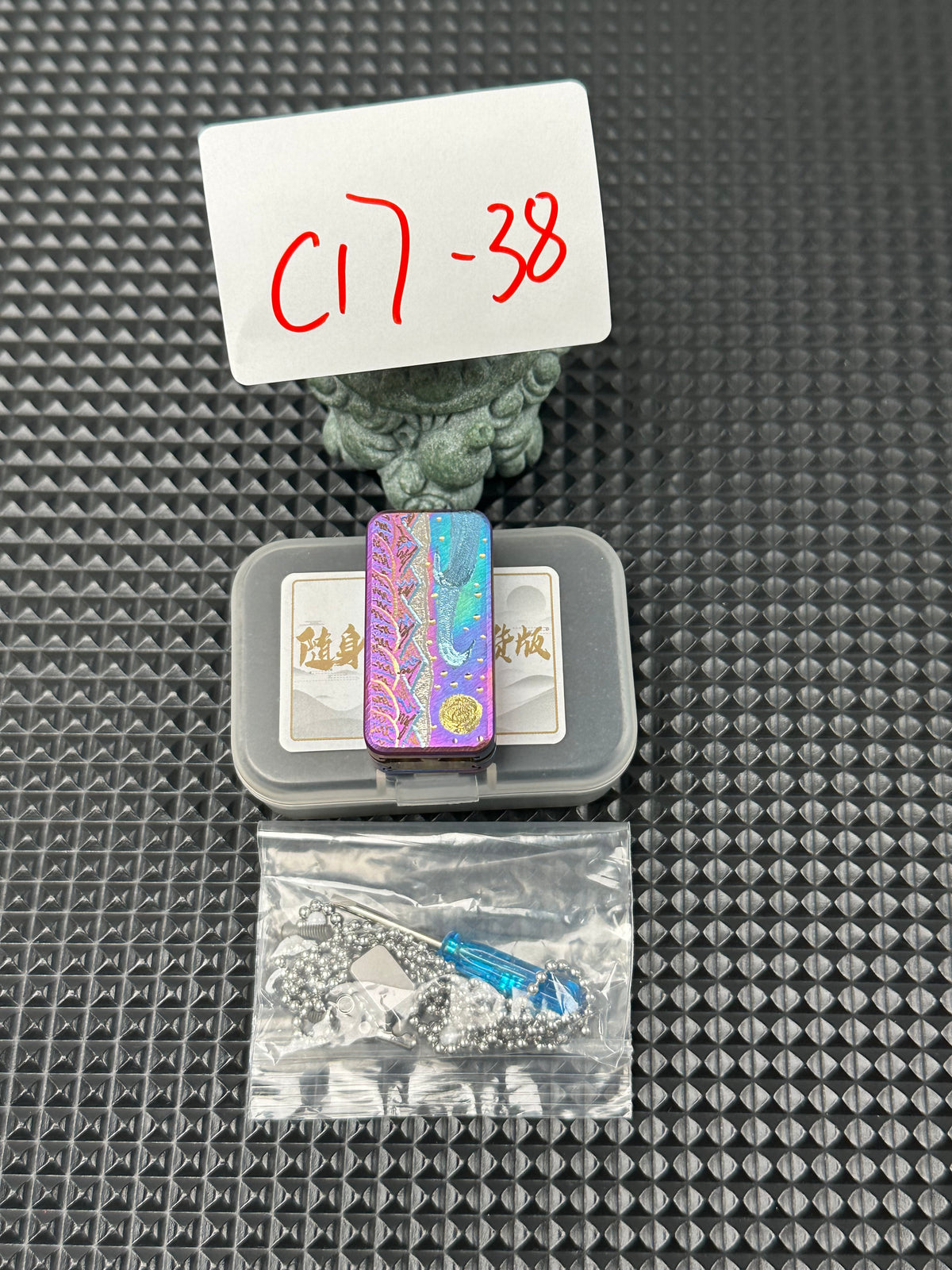 Changxiang Titanium Engraved