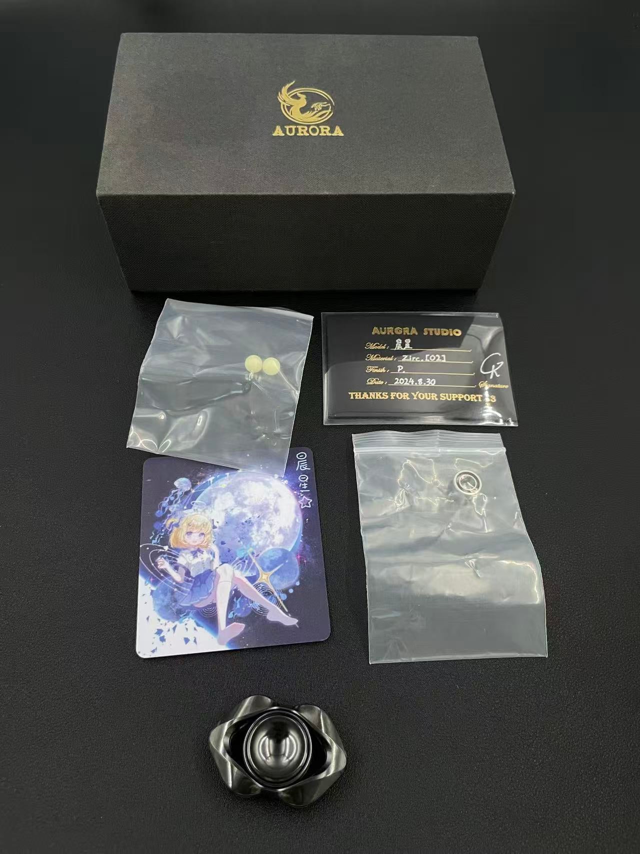 Morning Star Zirconium