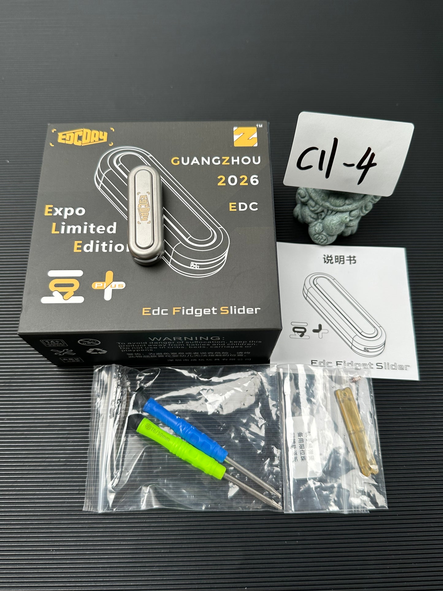 Bean+ Titanium