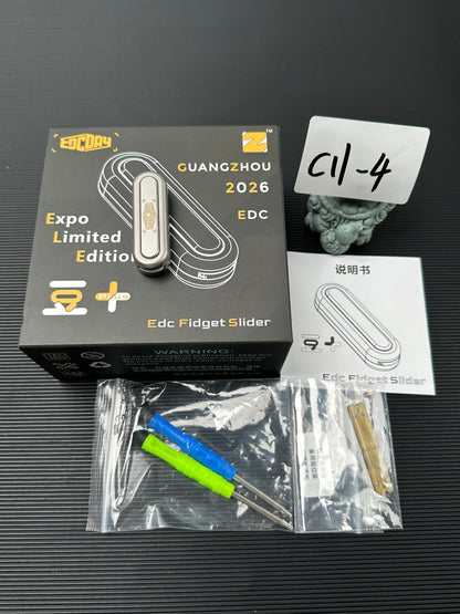 Bean+ Titanium