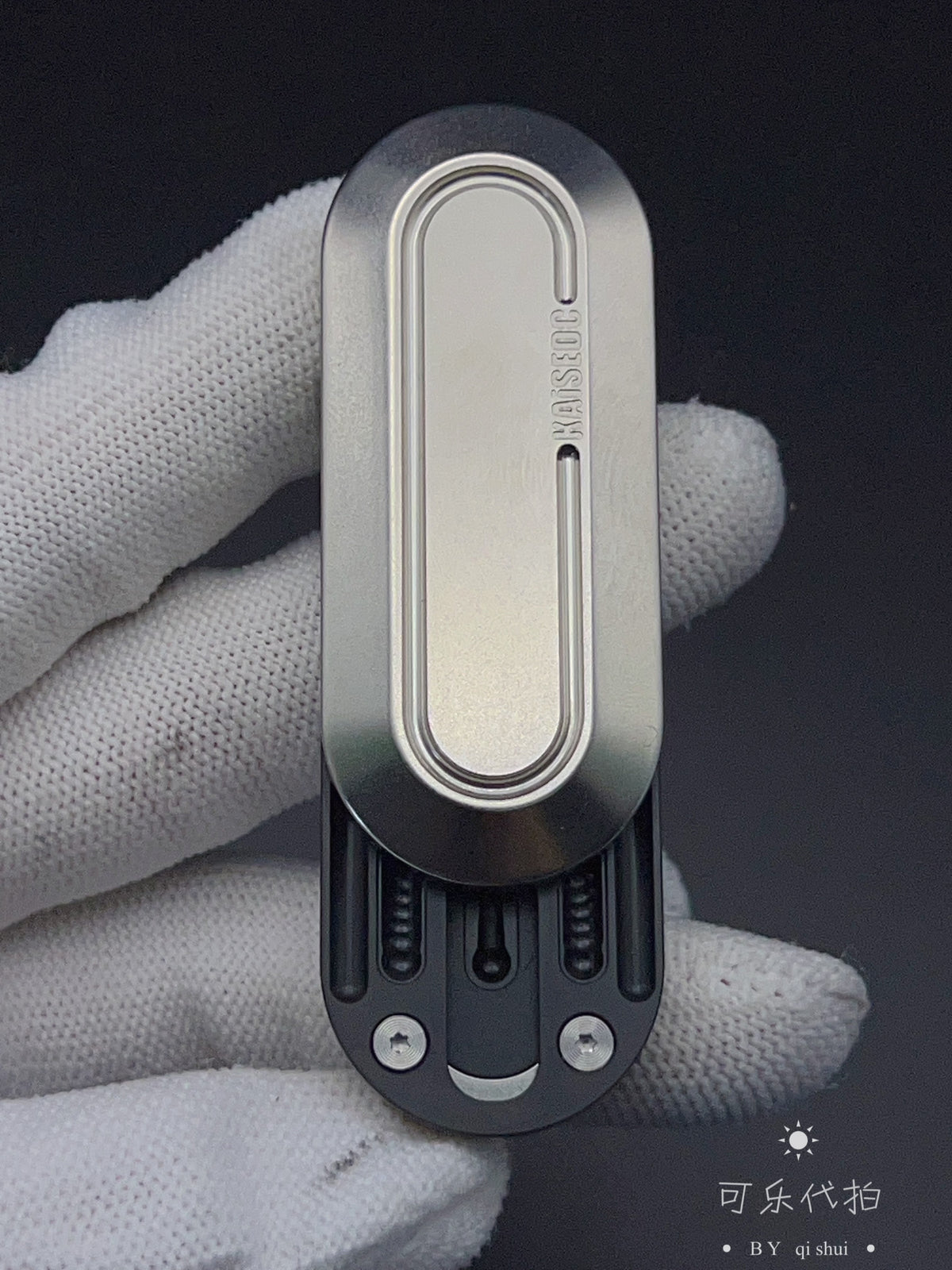 Coco Candy Titanium