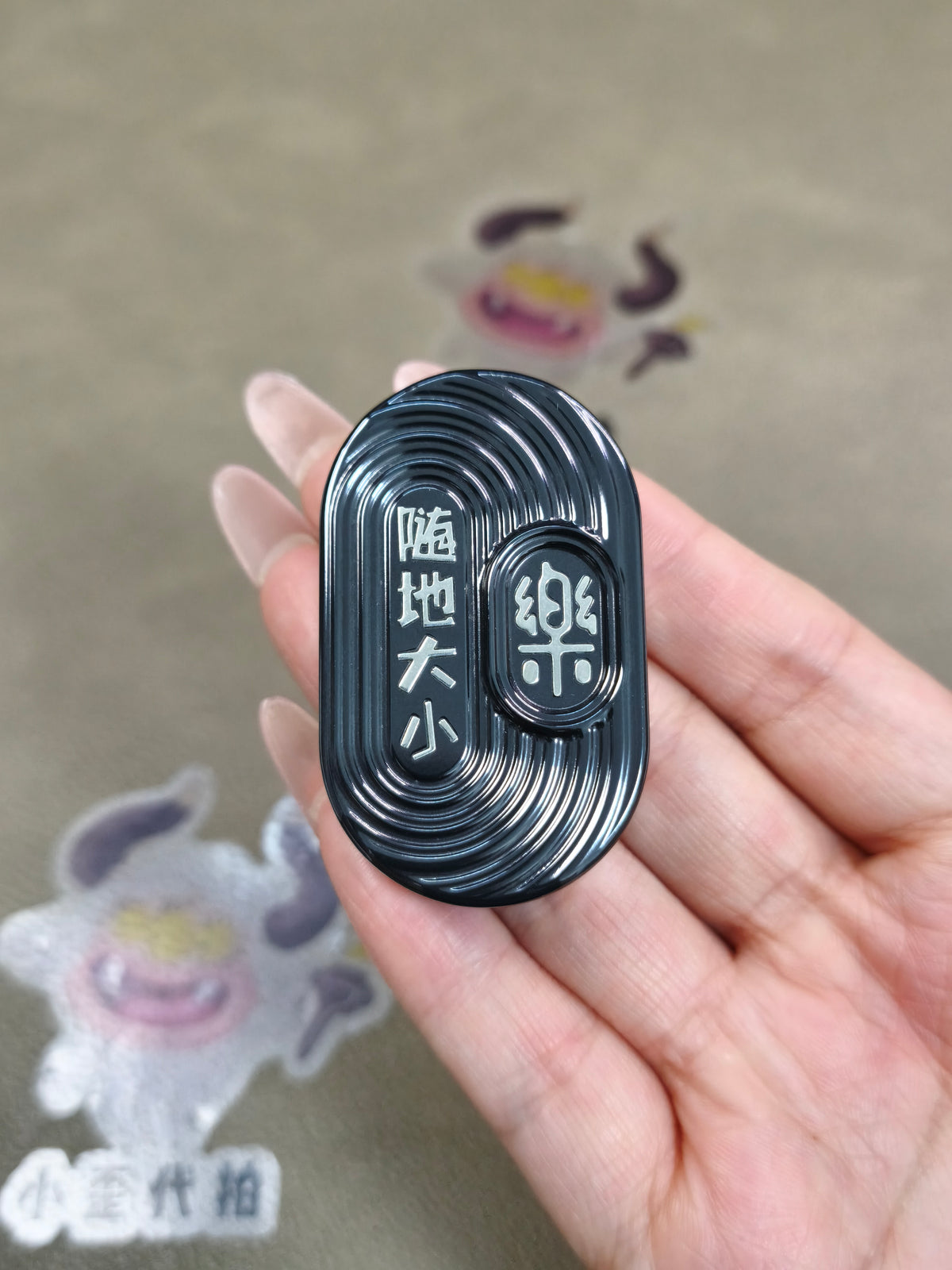 Suididaxiao Le Zirconium