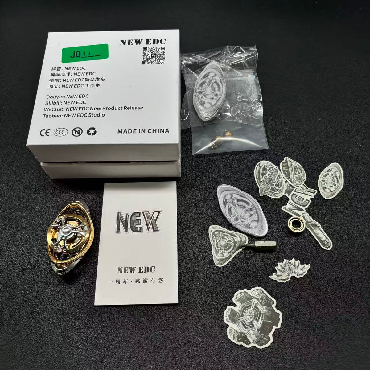 Huan Stainless Steel Gold Plated