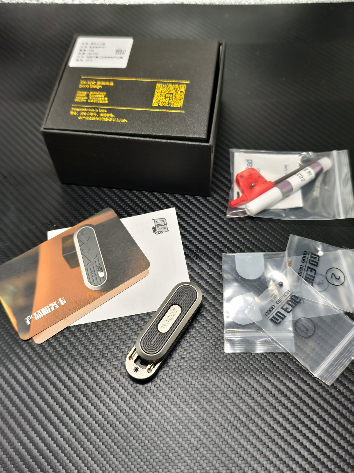 Lucky Draw Titanium