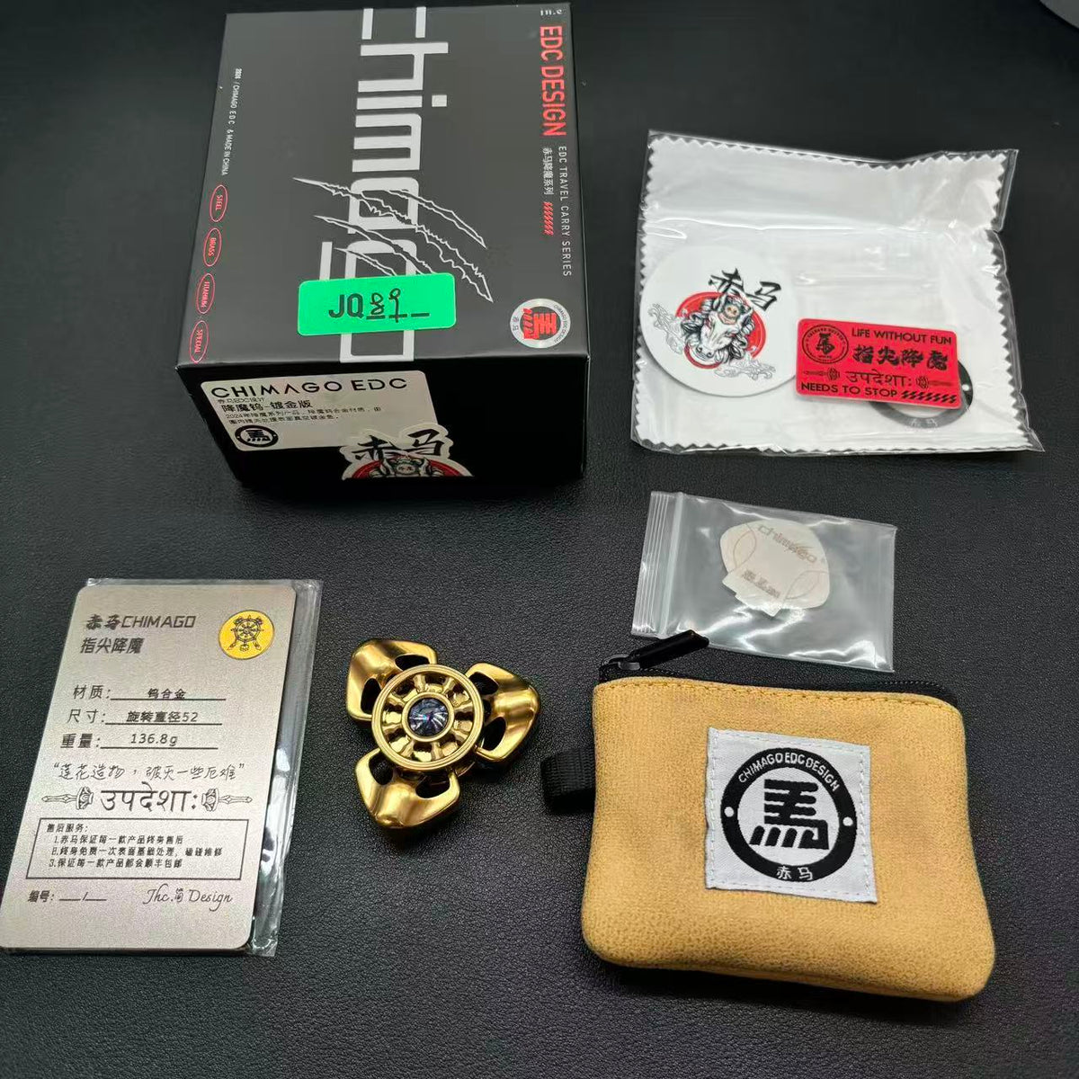 Exorcism 2.0 Tungsten Gold Plated