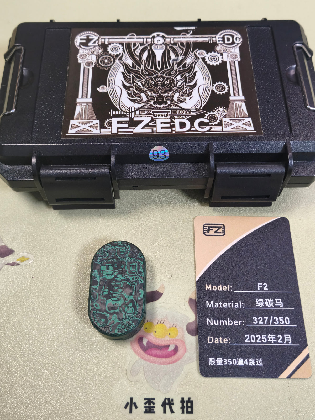 Greedy Cat Carbon Damascus