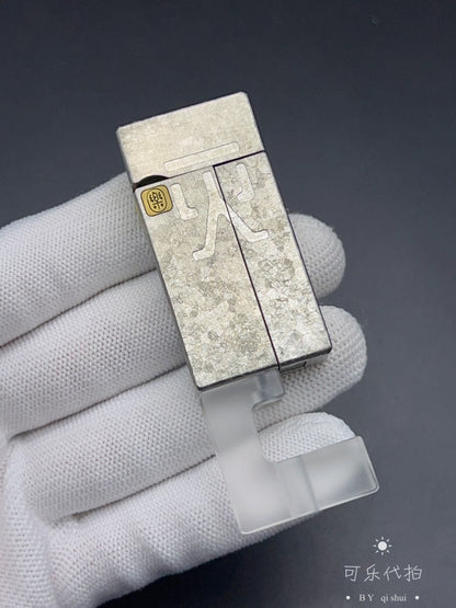NO FIRE Crystallized Titanium