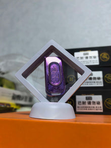 POPO Crystallized Titanium