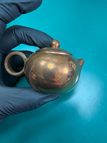 Handheld Pot Copper