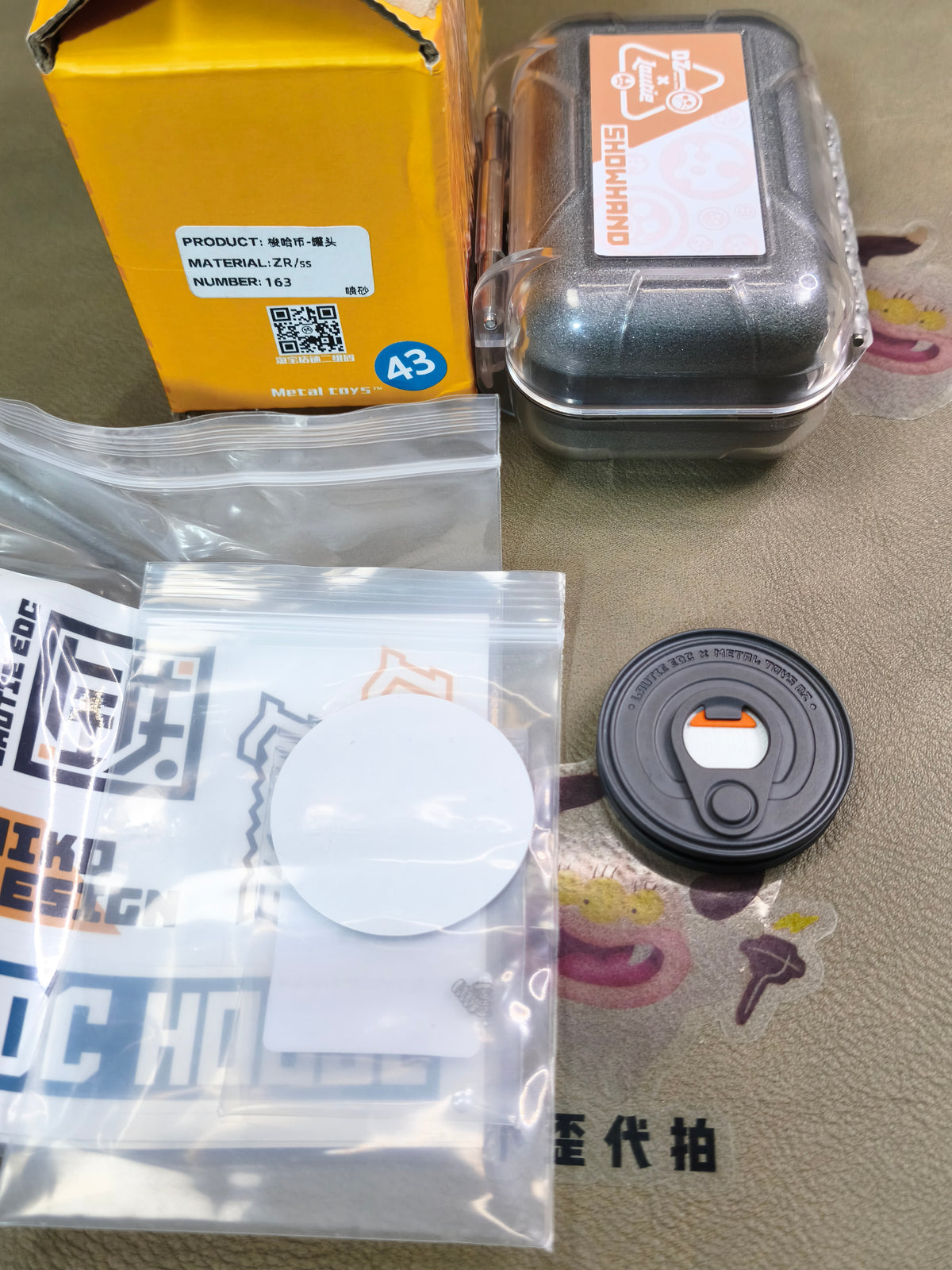 Mechanical Zirconium