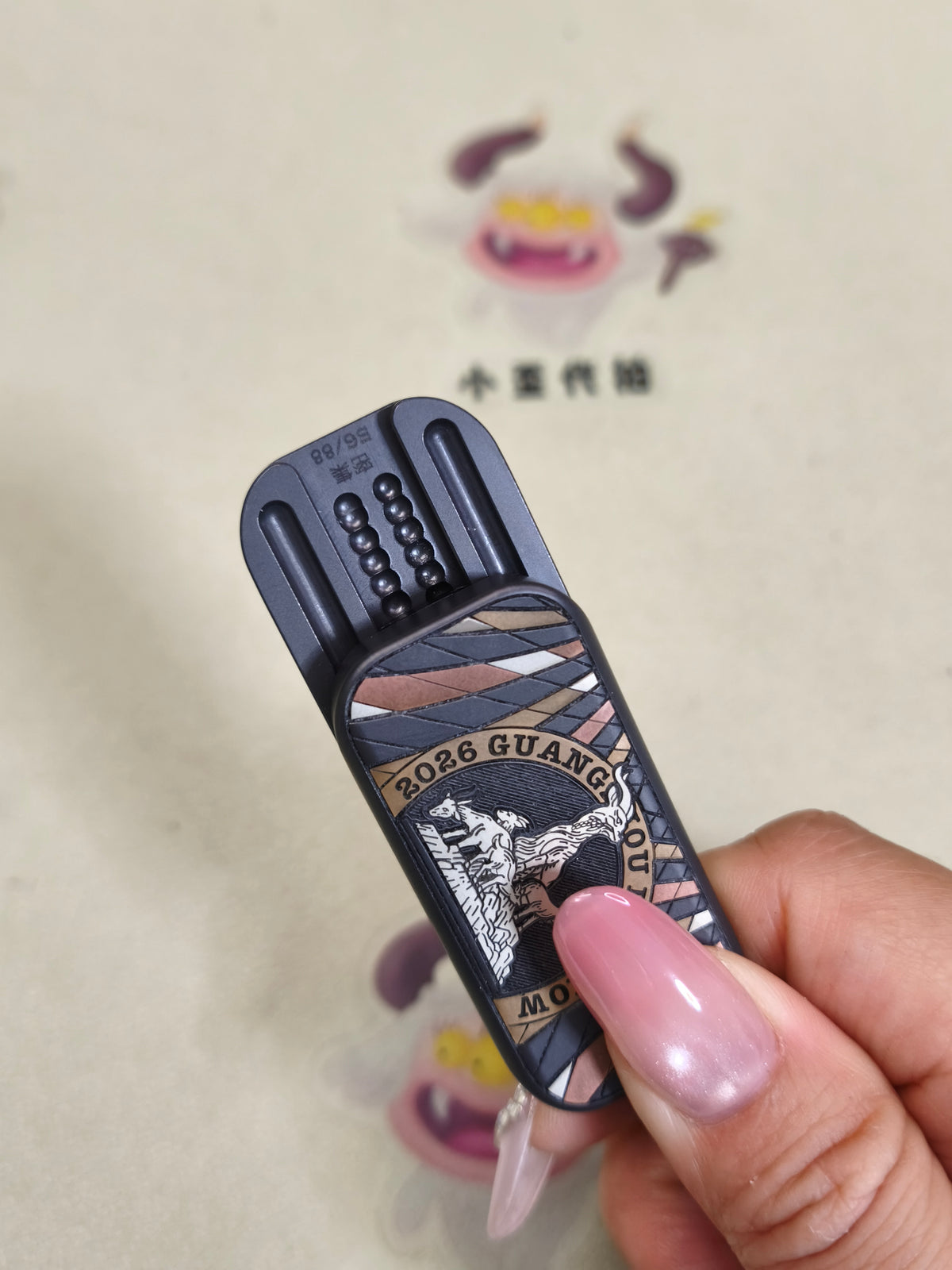 POPO Zirconium