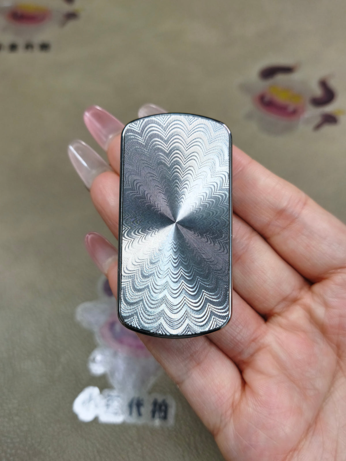 Four Syllables Titanium