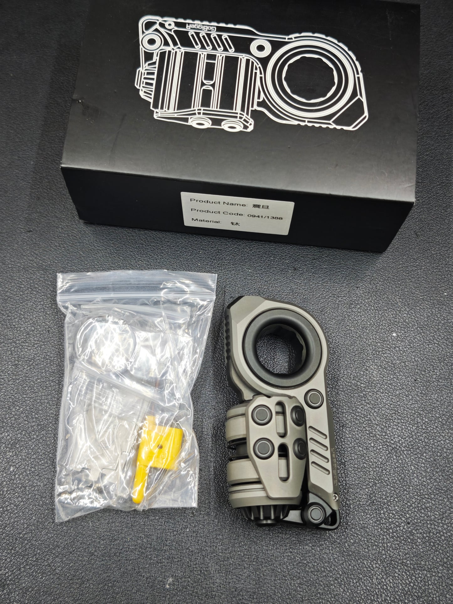 Sinian Titanium
