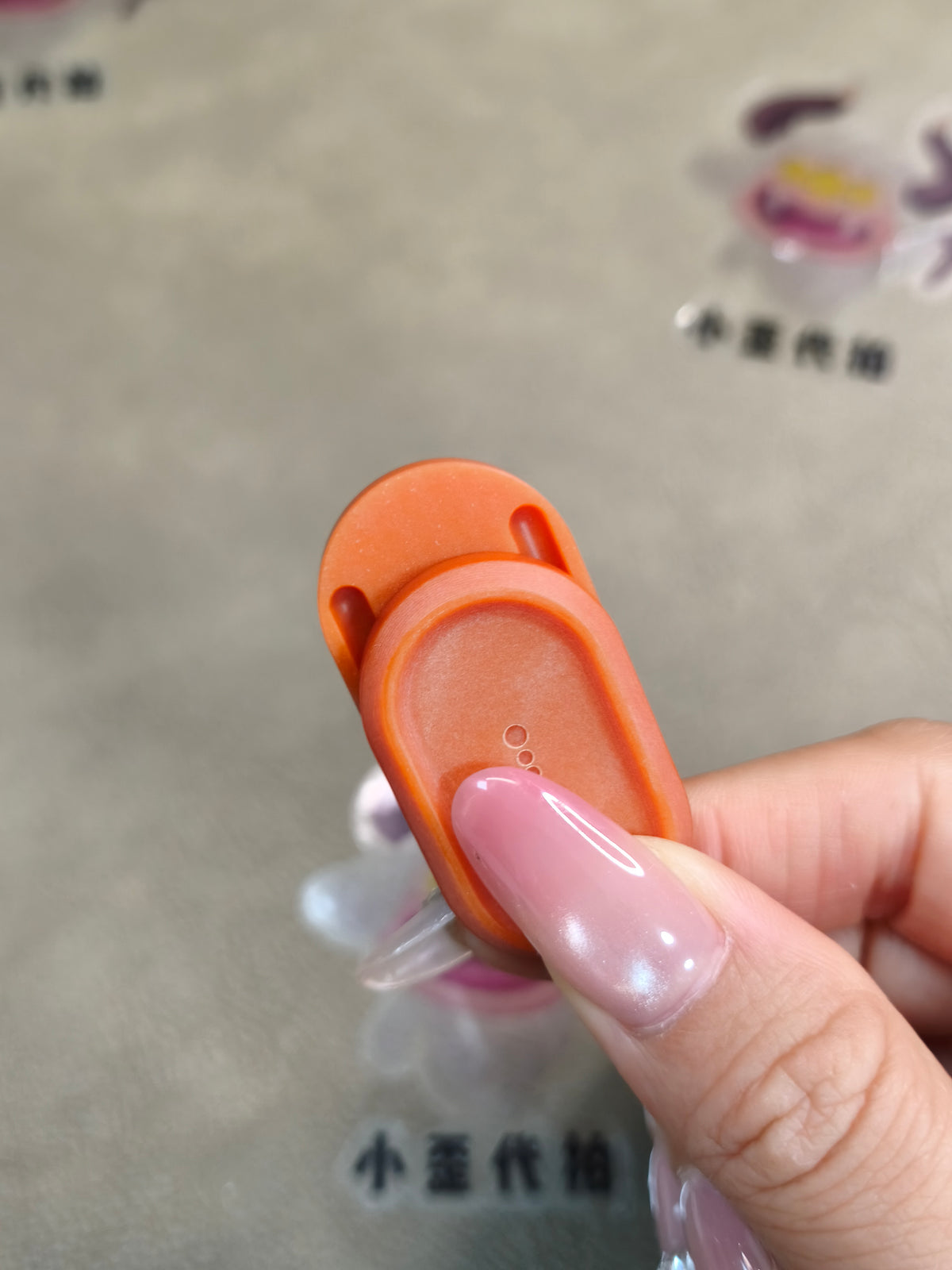 Nado Resin