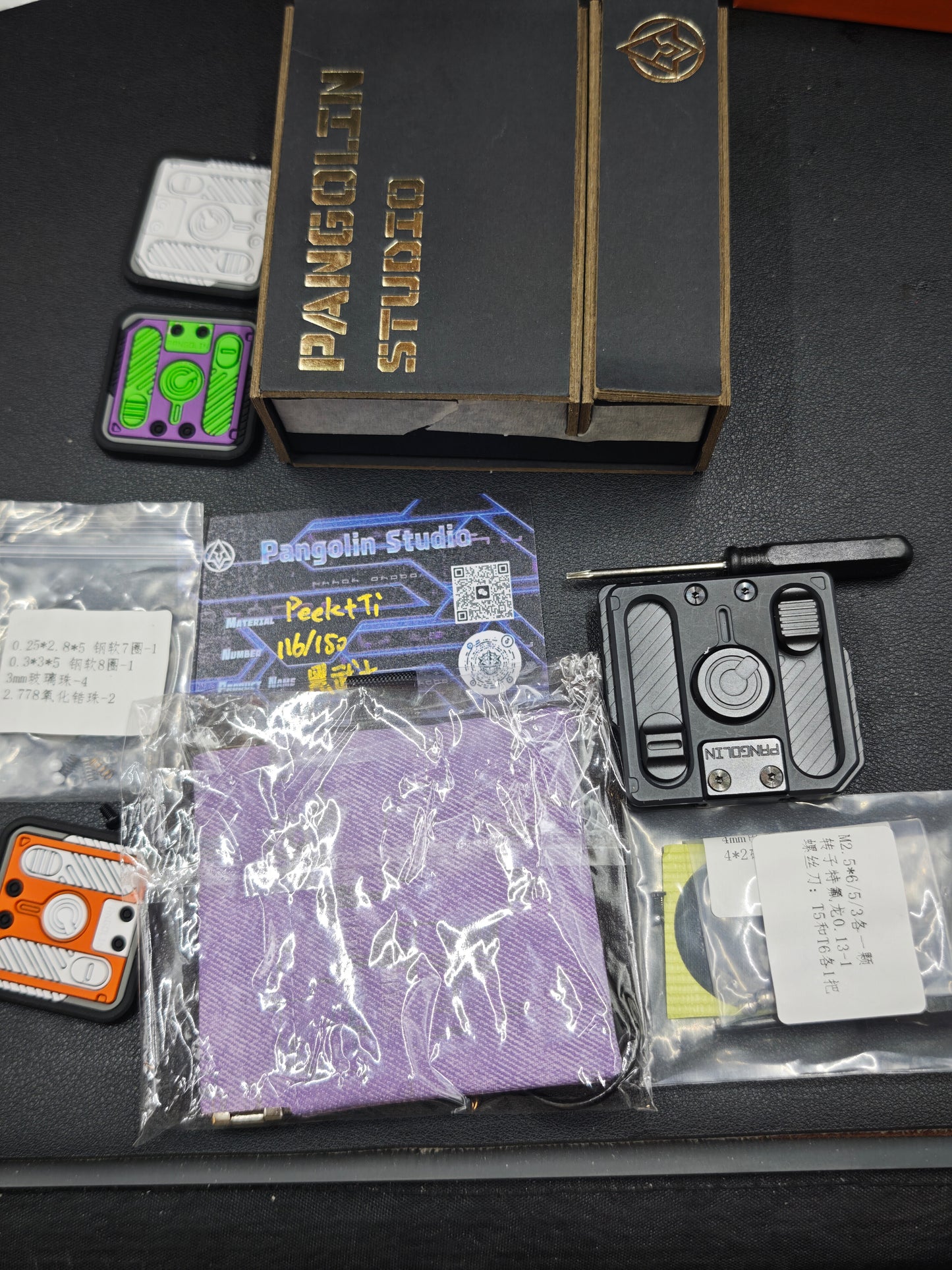 Millennium Y2K Disk