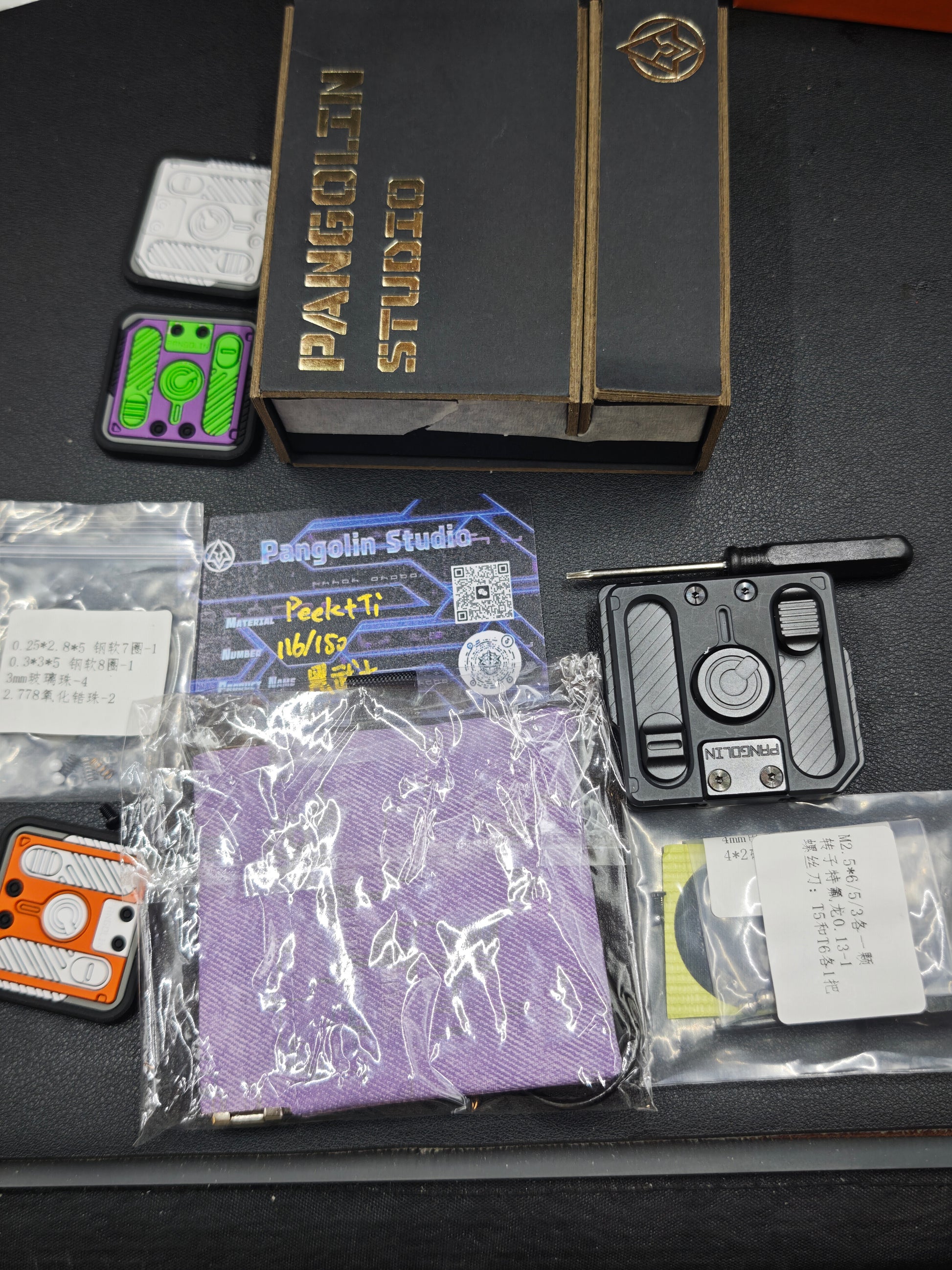 Millennium Y2K Disk