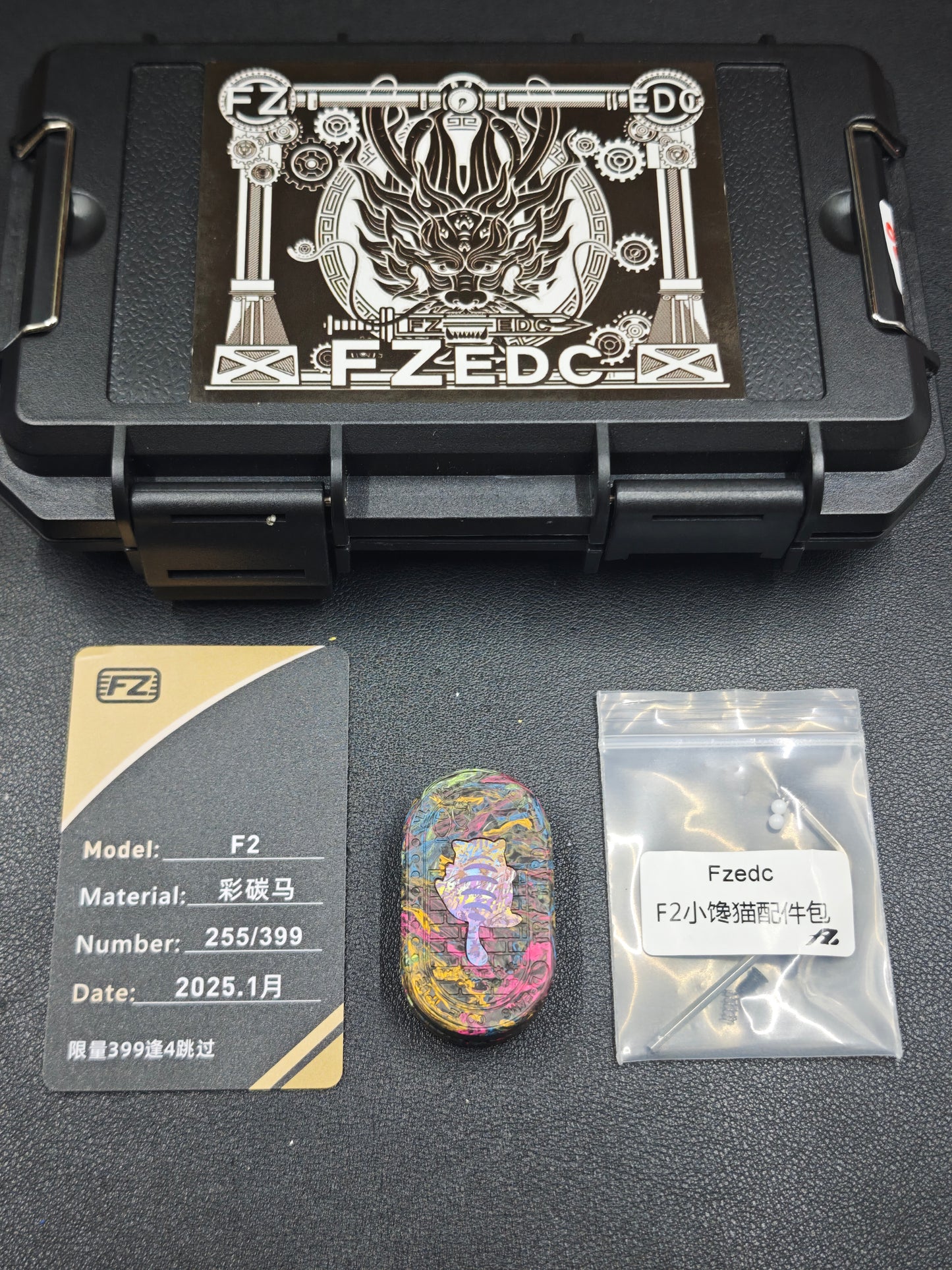 F2 Carbon Damascus