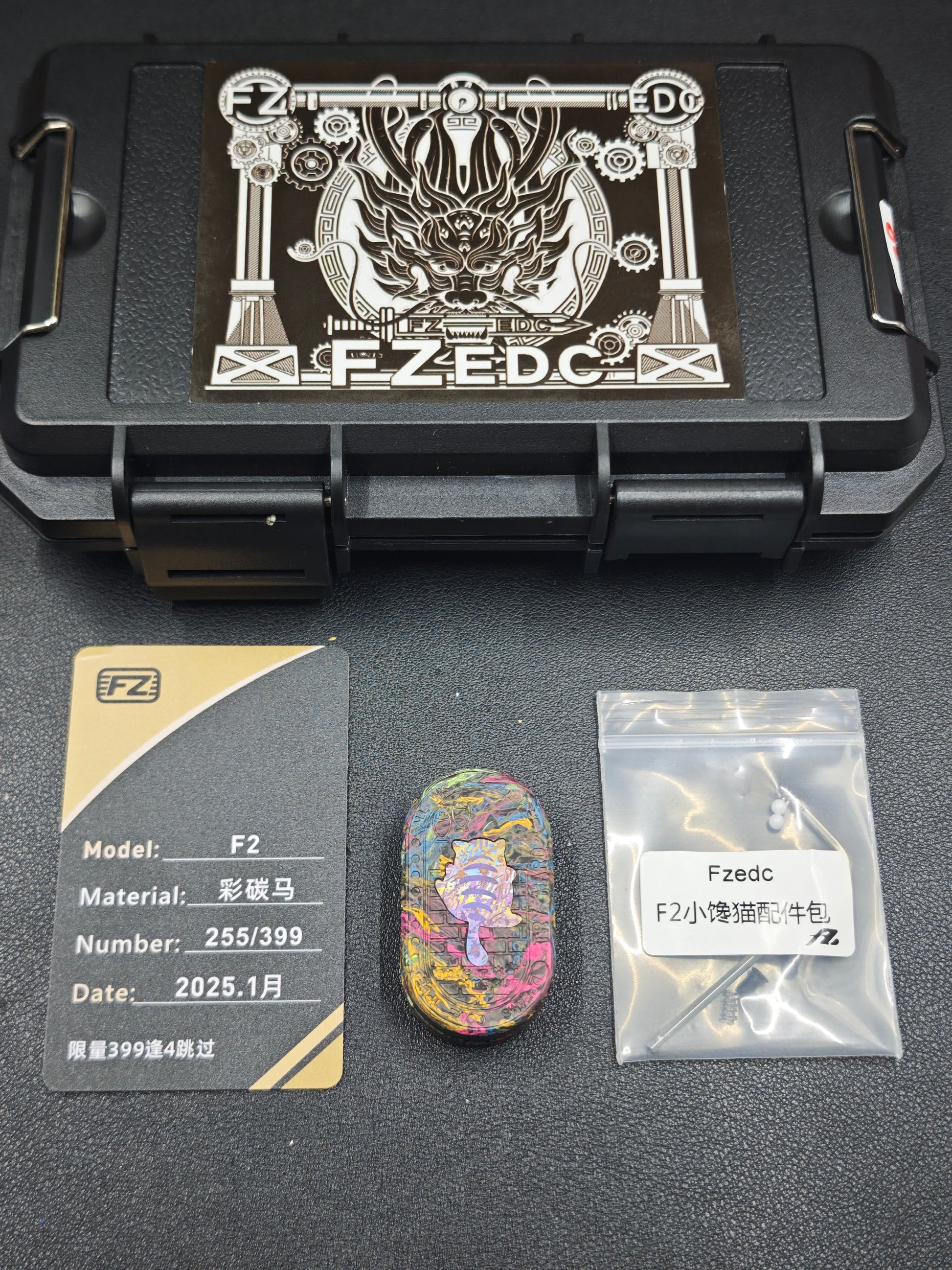 F2 Carbon Damascus