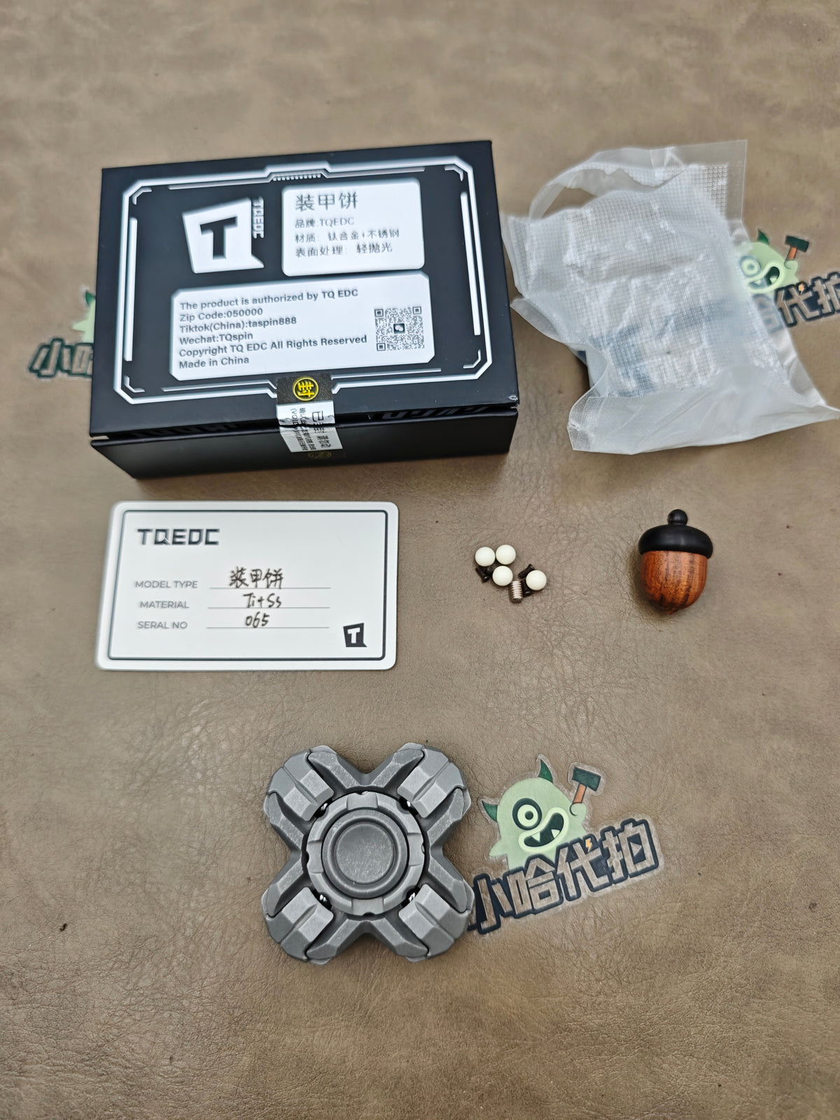 Armor Pie Shell Opening Titanium Stonewashed