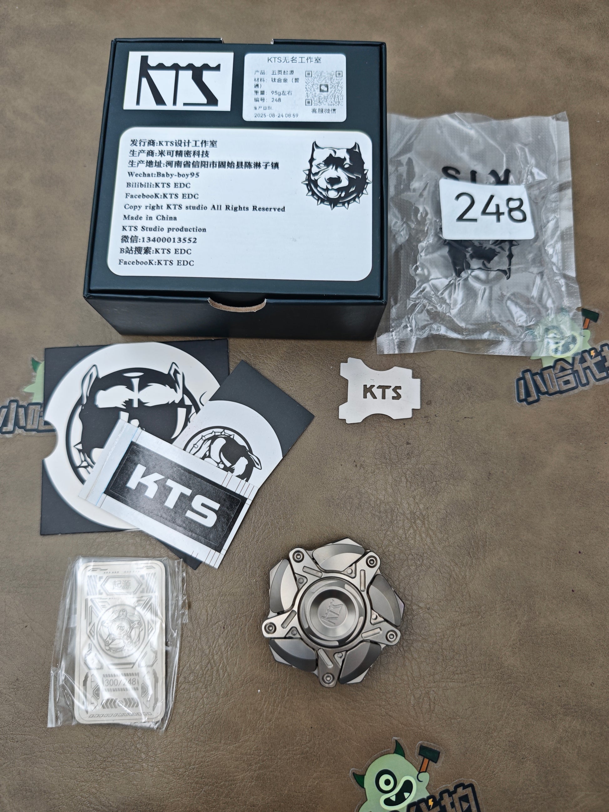 Penta Origin Shell Opening Titanium