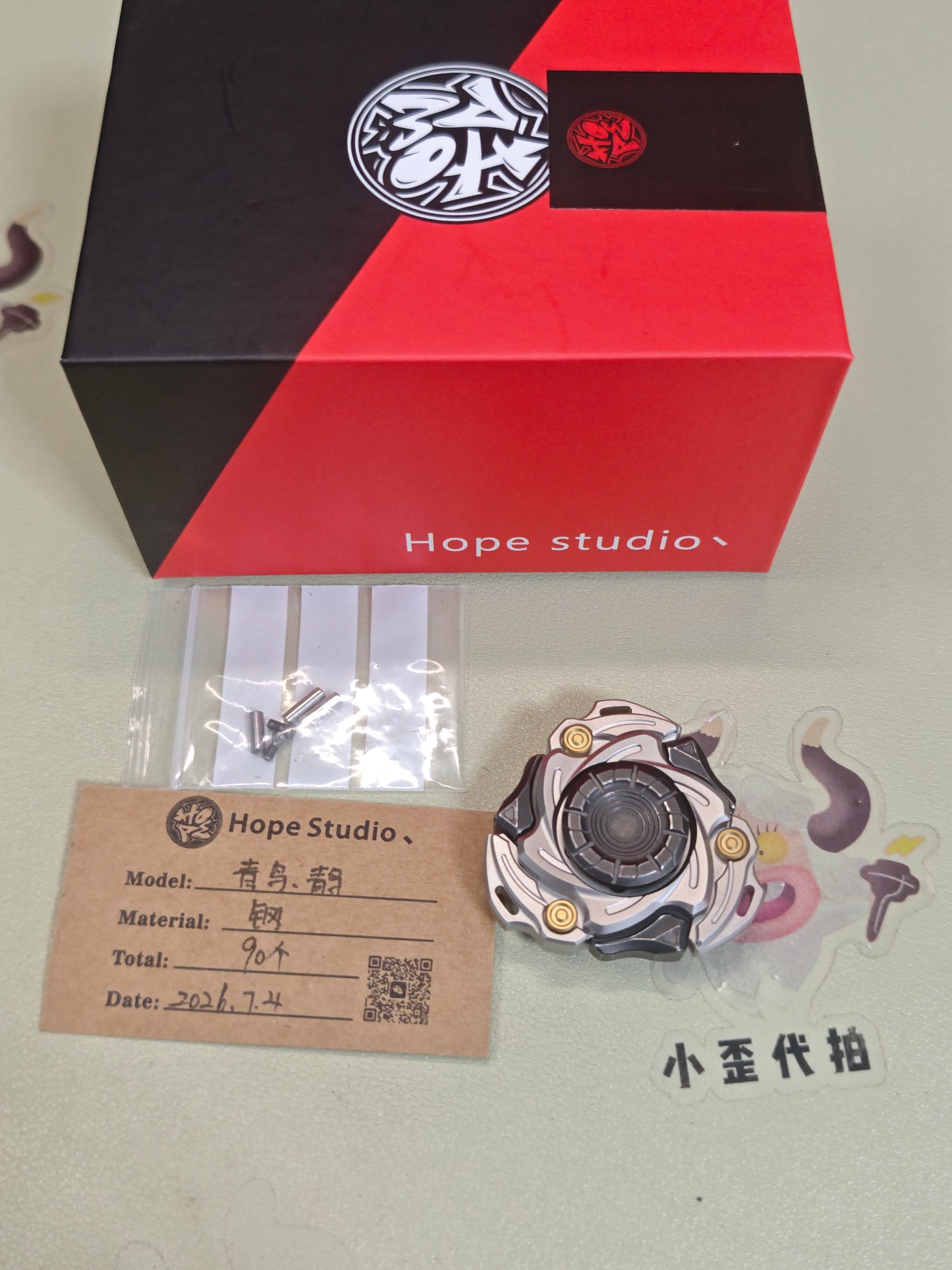 Azure Bird Stainless Steel