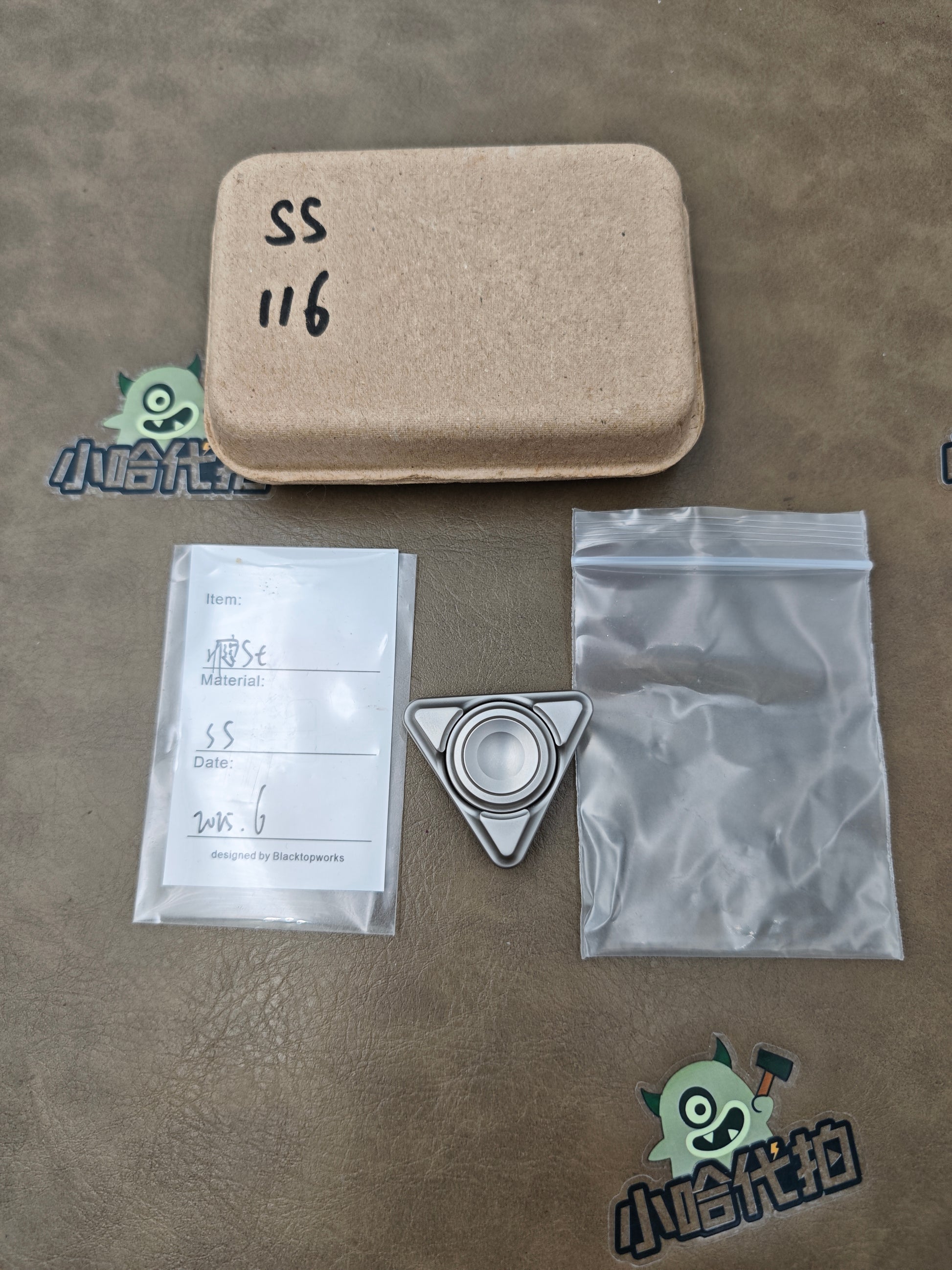 Addict ST Stainless Steel