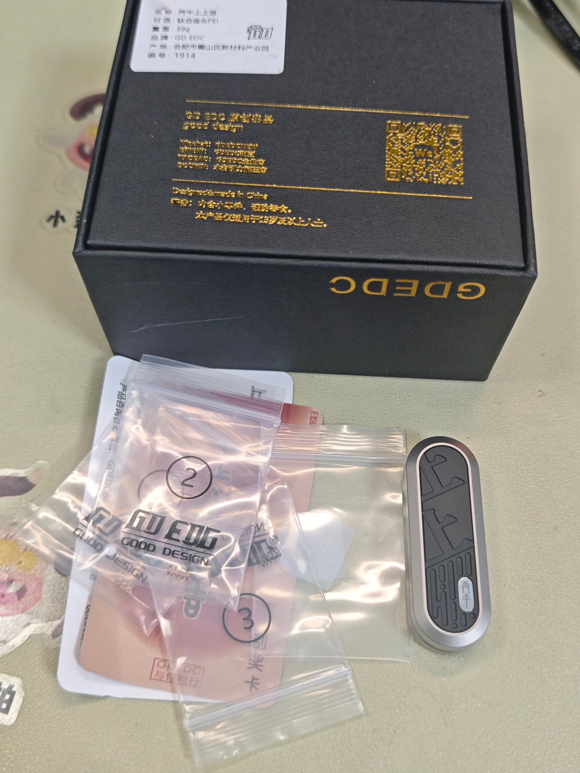 Lucky Draw Titanium PEI