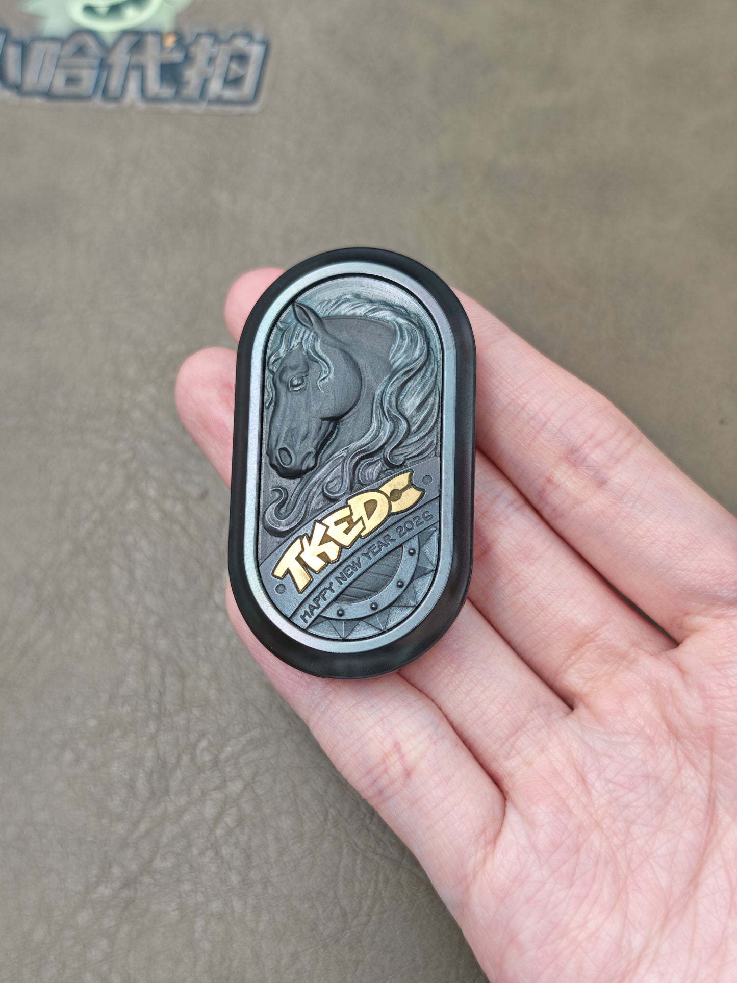 Tidal Roar 6