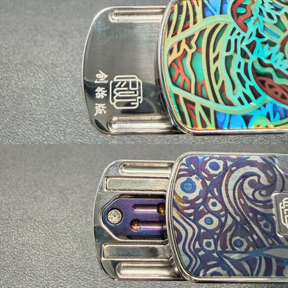 Four Syllables Titanium
