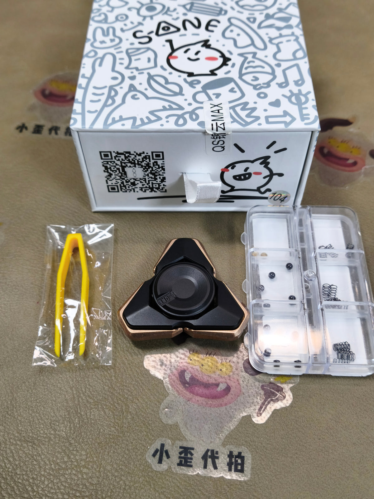Qs Resin