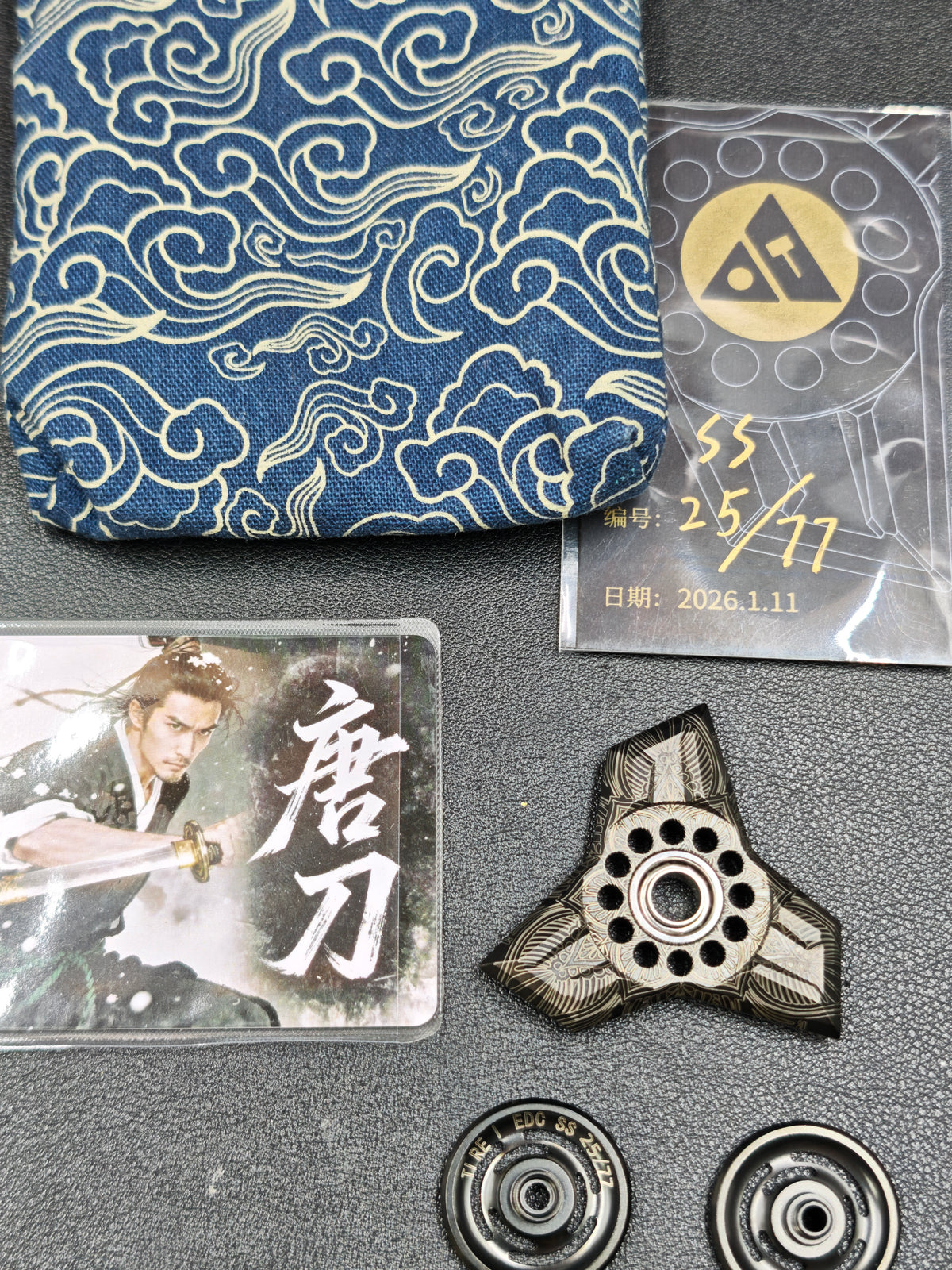 Tang Dao Stainless Steel