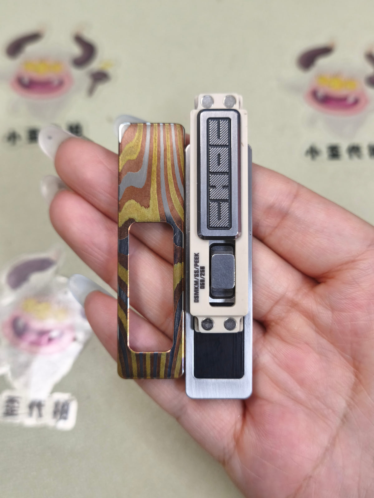 Choc Mokume