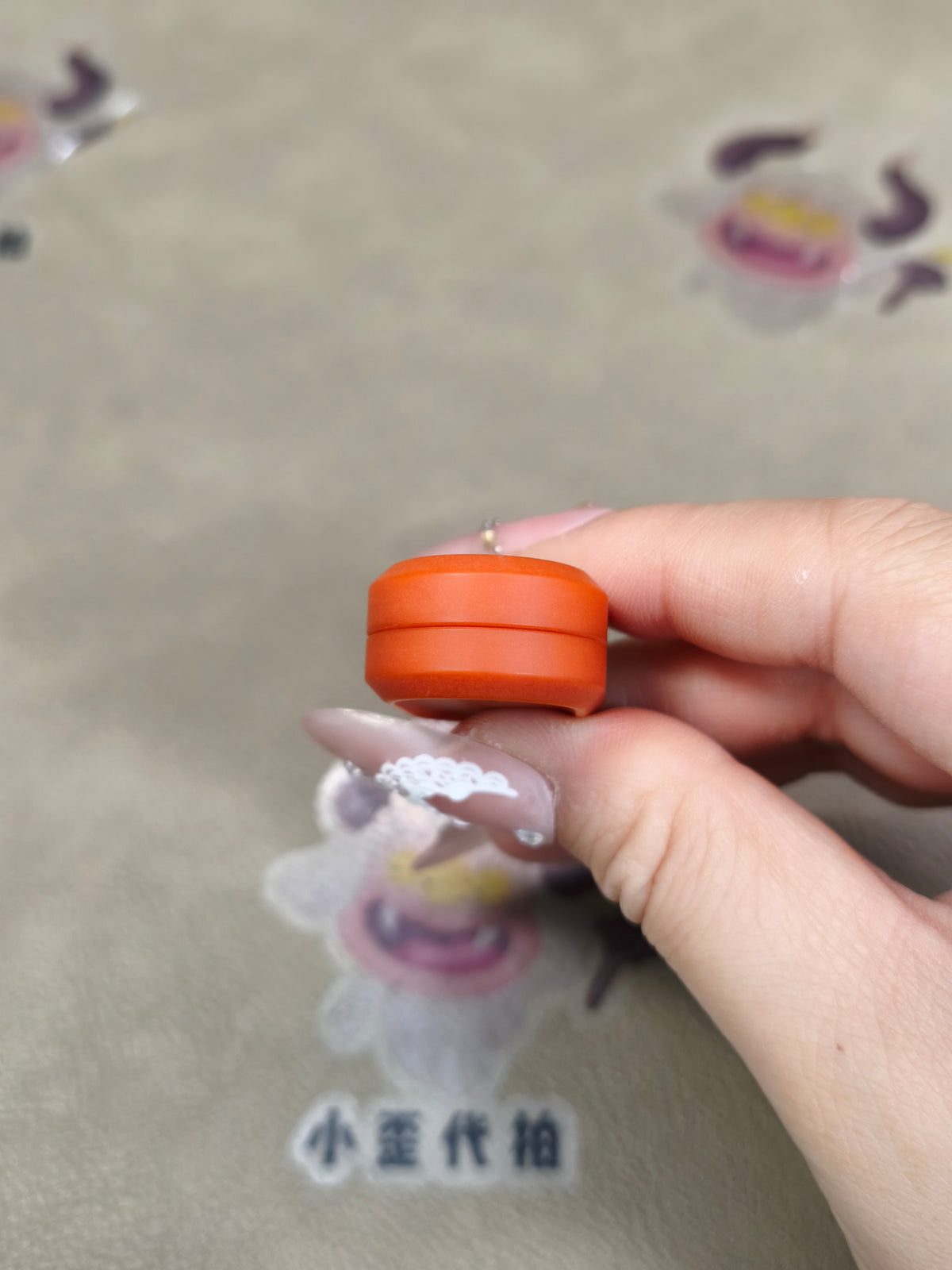 Nado Resin