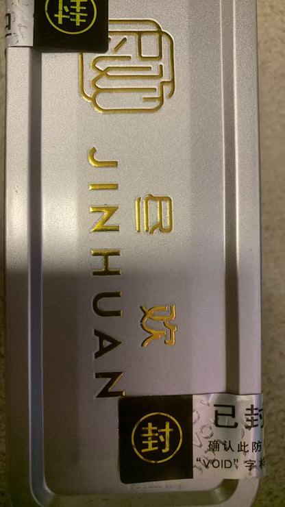 Four Syllables Titanium
