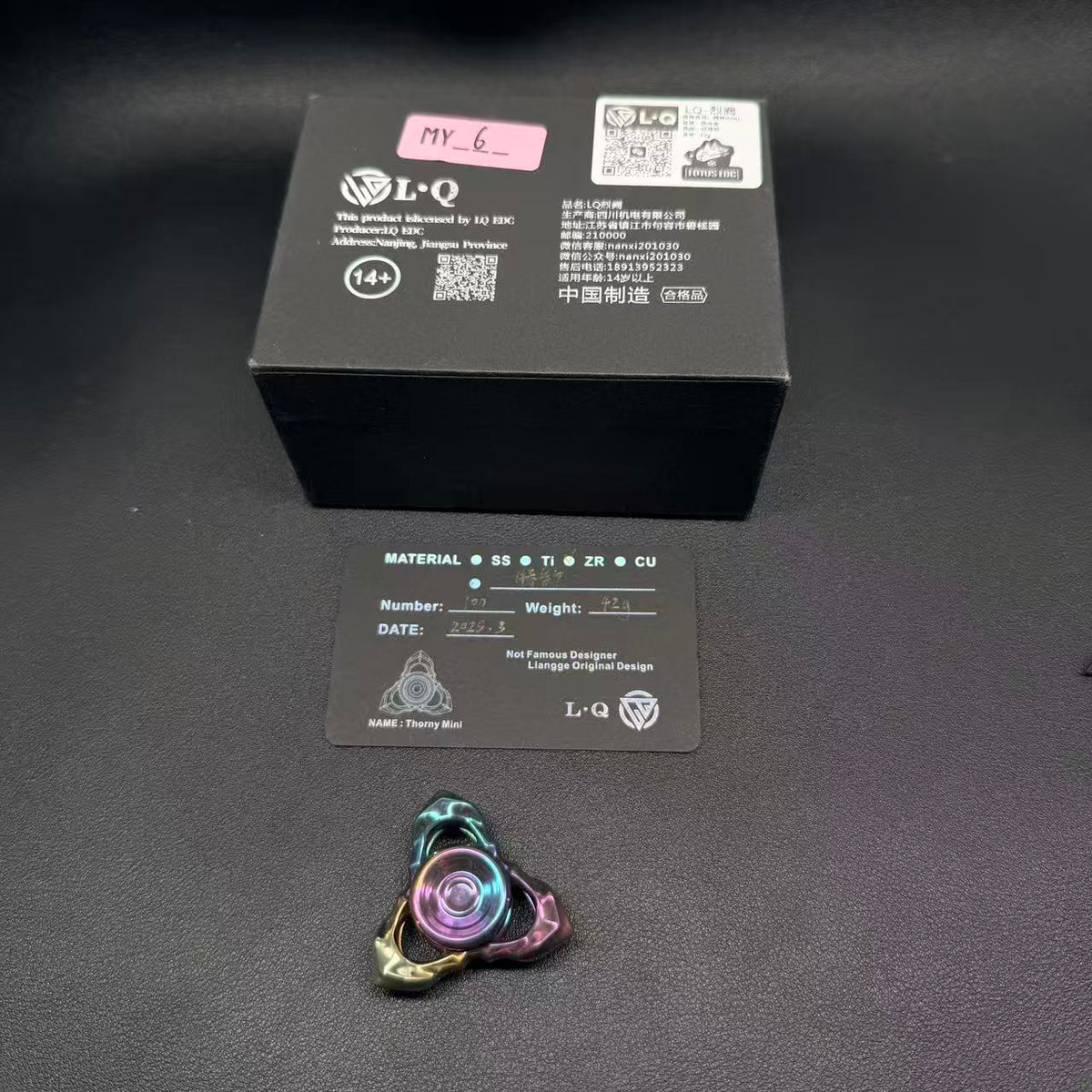 Thorns And Fog Zirconium Oil Slick