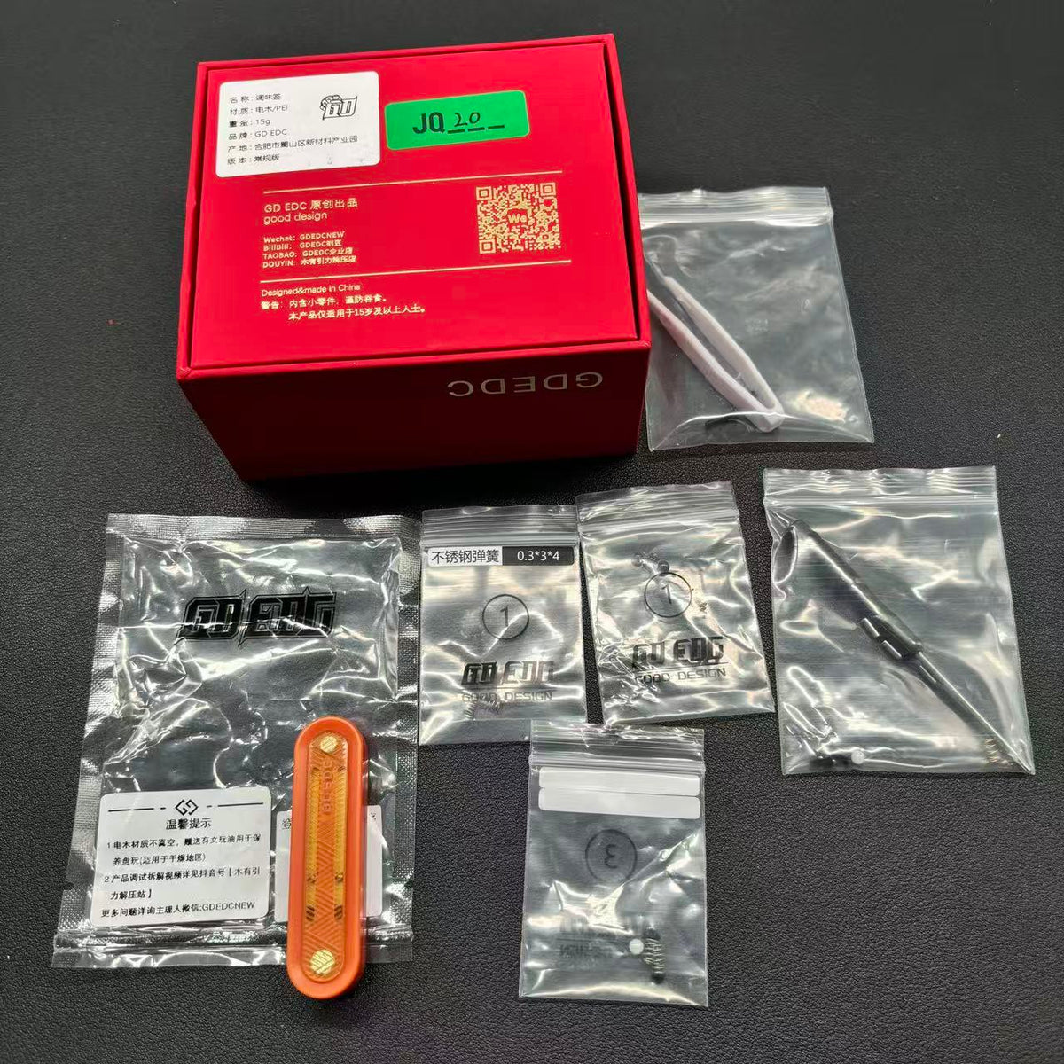 Spice Pin Resin