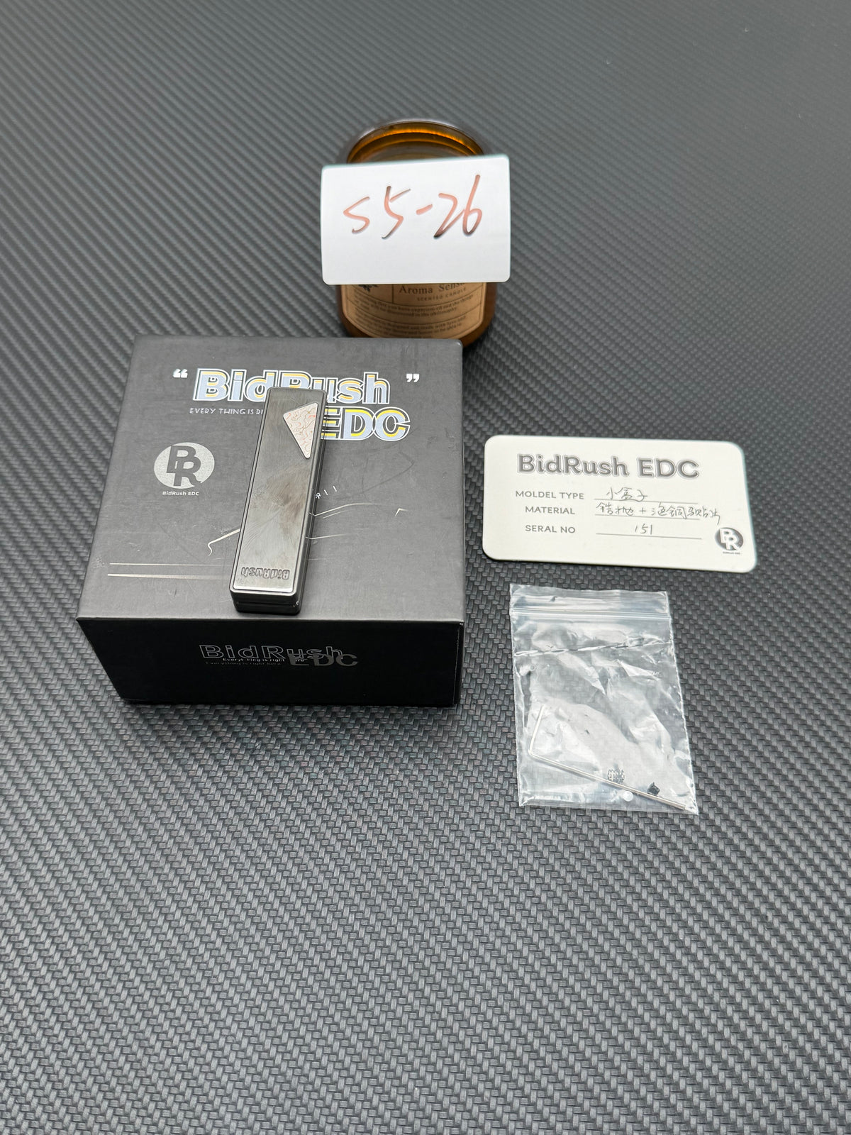 Mini Box Zirconium Polished