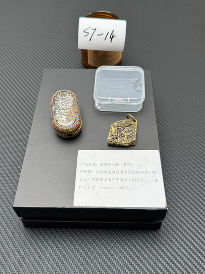 Eye Of Horus Brass