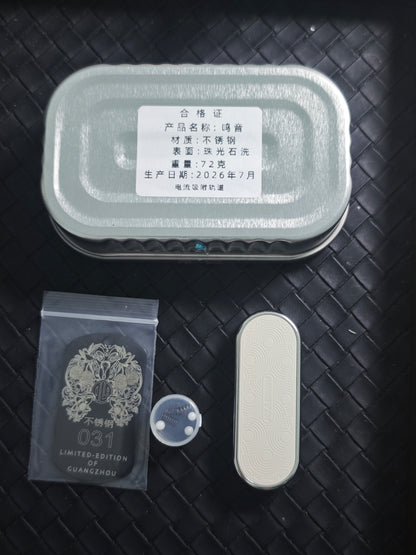 Ming Yin Stainless Steel