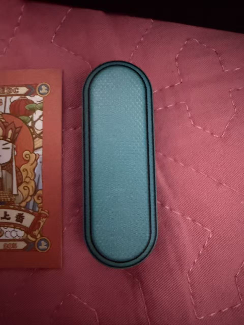 Lucky Draw G10