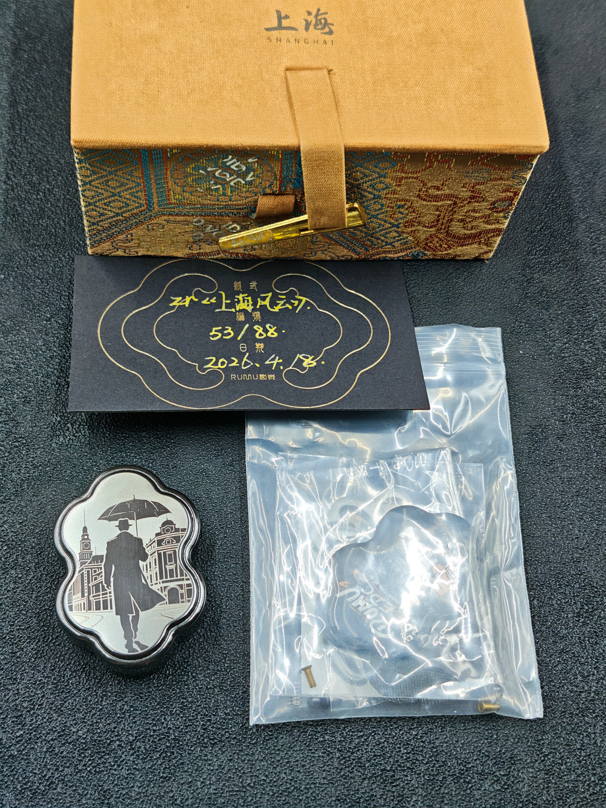Yunxi Zirconium Limited Edition
