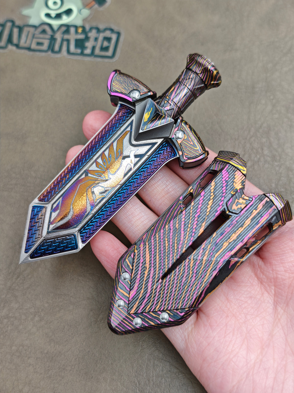Ghost Lantern Lake Sword Zircuti