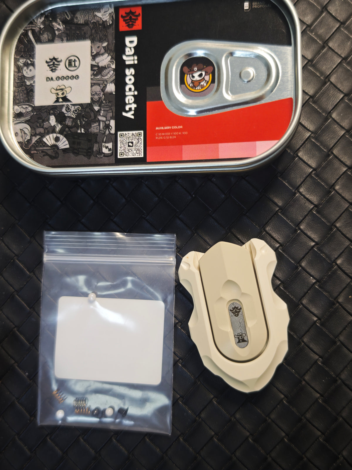 My Shield PEEK